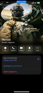 Приветствие подписчику и ироничный призыв