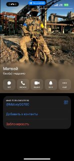 Иллюстрация 2