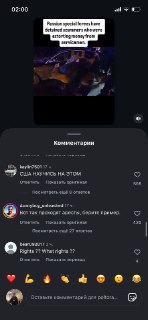 Иллюстрация 2