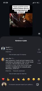 Иллюстрация 4