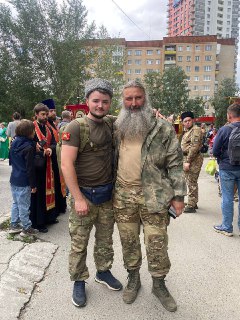 Иллюстрация 3