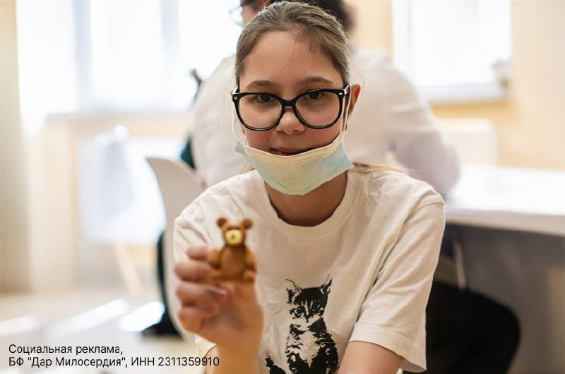 Иллюстрация 3