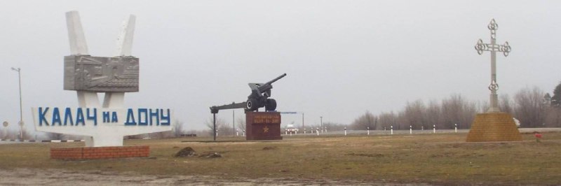 Иллюстрация 5