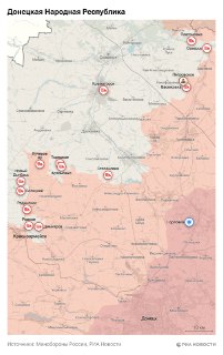 Иллюстрация 2