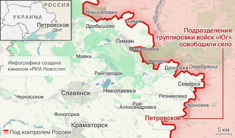 Иллюстрация 3