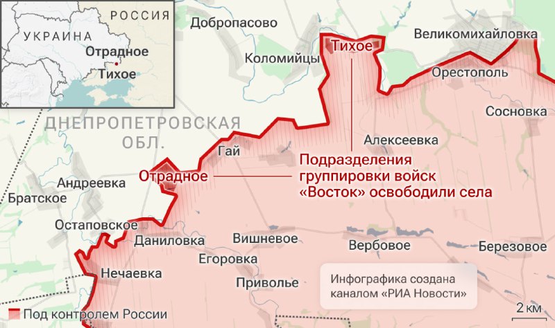 Иллюстрация 4