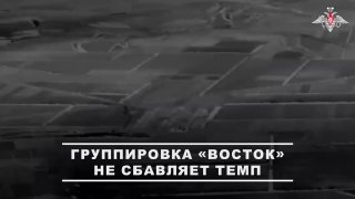 Российские войска продвигаются в Днепропетровской и Запорожской областях