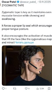 Иллюстрация 2