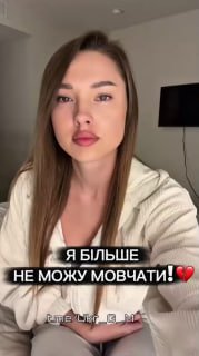 Протест против фильма о "Курской операции" от дочери пропавшего украинского военного