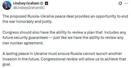 Грэм призвал Конгресс пересмотреть план Трампа по Украине