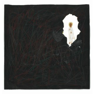 Иллюстрация 2