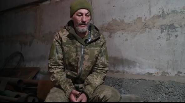 Военнопленный ВСУ рассказал о ситуации на фронте