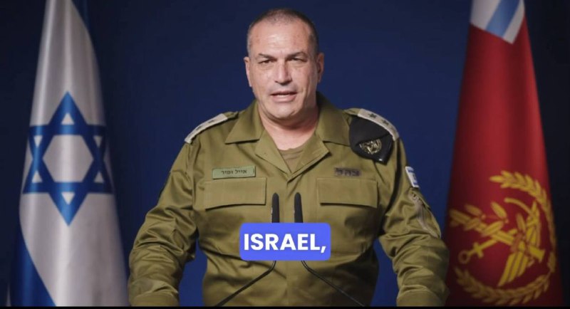 В Израиле объявлены массовые увольнения и выговоры военным чинам из-за провалов 7 октября