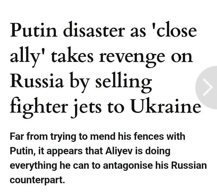 Азербайджан тайно поставляет оружие и газ Украине, вызывая недовольство России