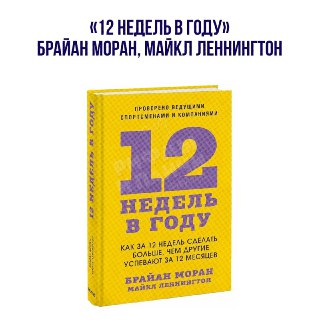 Иллюстрация 3