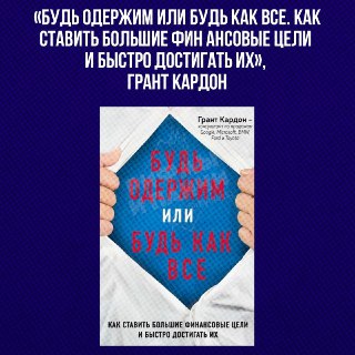 Иллюстрация 4