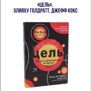 Иллюстрация 7