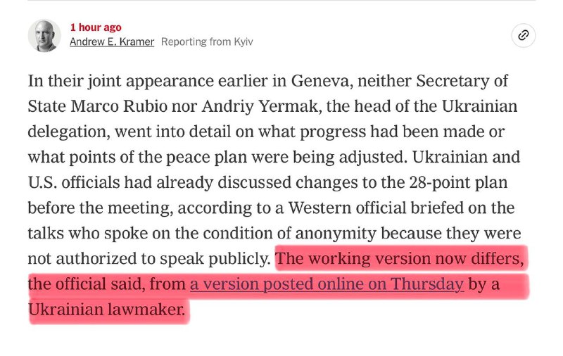 Иллюстрация 1