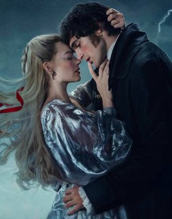 Иллюстрация 4