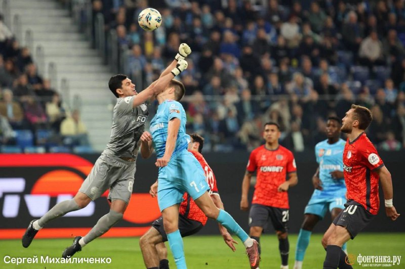 Иллюстрация 2