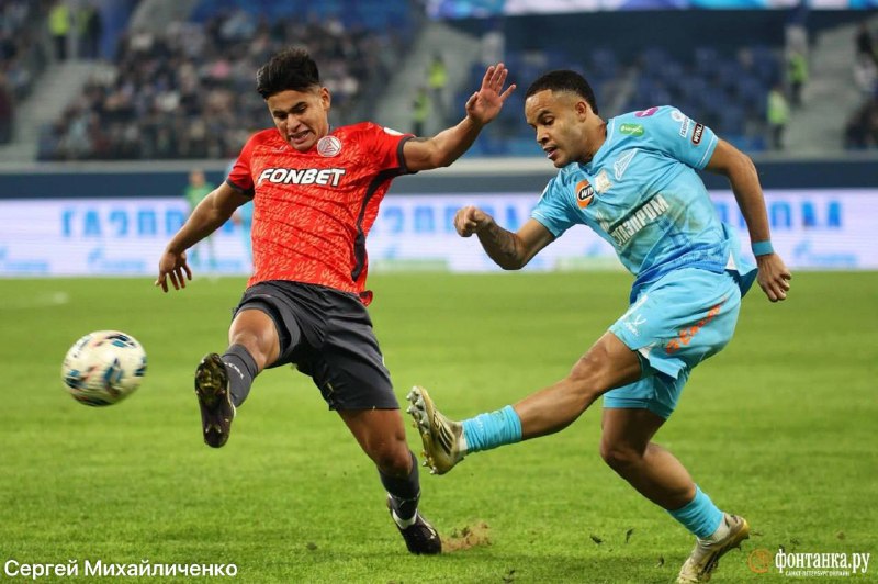 Иллюстрация 3