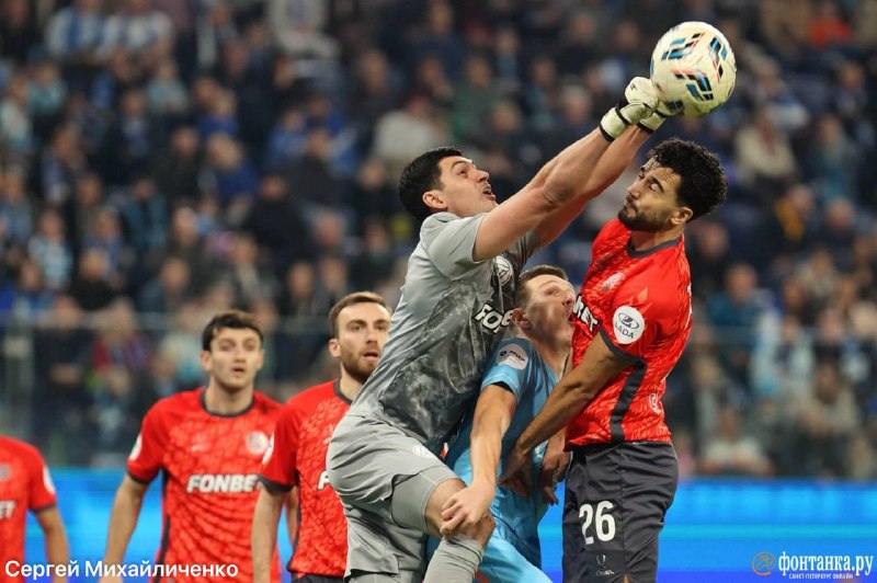 Иллюстрация 4