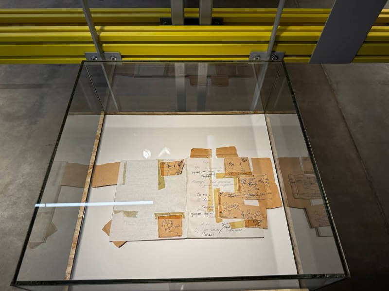 Иллюстрация 4