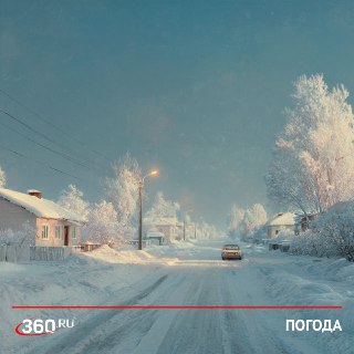 В Москве не будет снега в ближайшее время