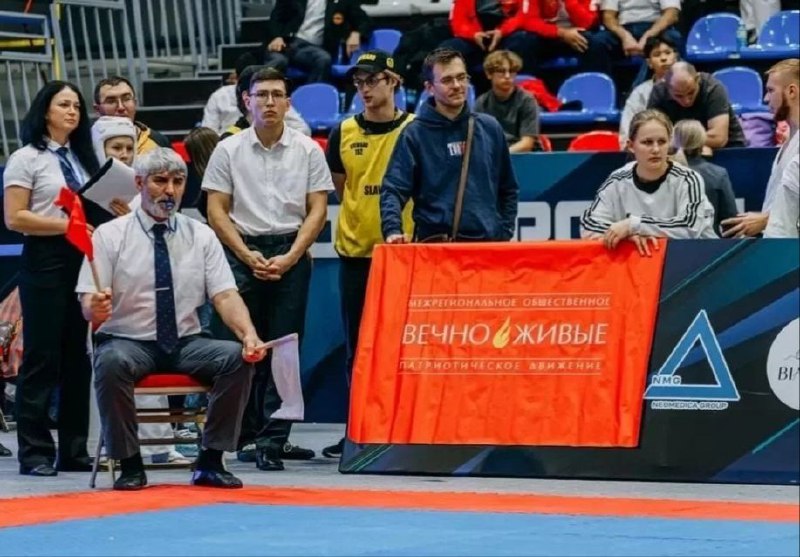 Иллюстрация 3