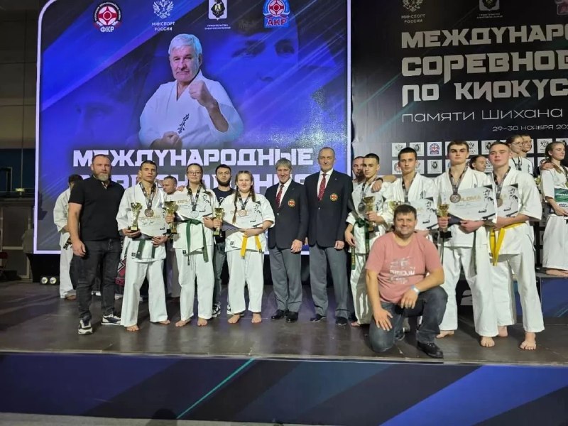 В Хабаровске прошли международные соревнования по киокусинкай карате