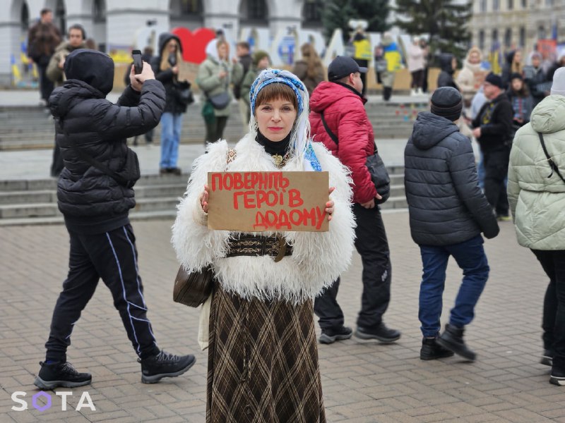 Иллюстрация 1