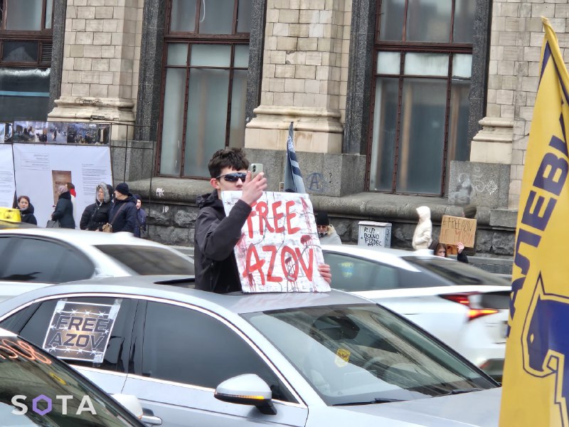 Иллюстрация 2