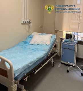 Скончалась женщина после пластической операции в Москве