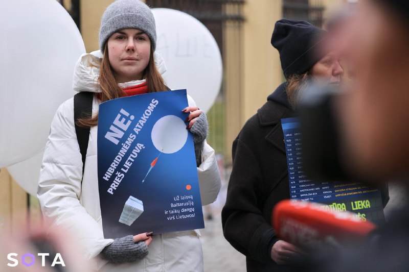 Иллюстрация 7