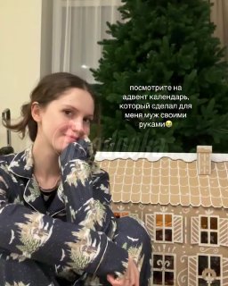 Иллюстрация 1