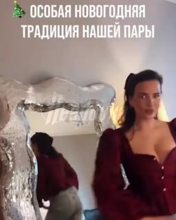 Иллюстрация 2