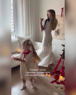 Россияне делятся новогодними семейными традициями