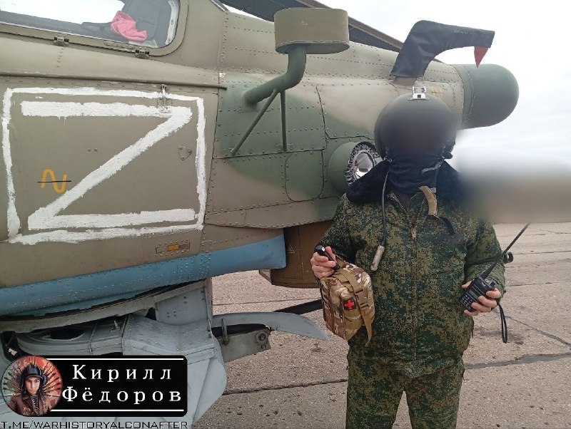 Иллюстрация 2