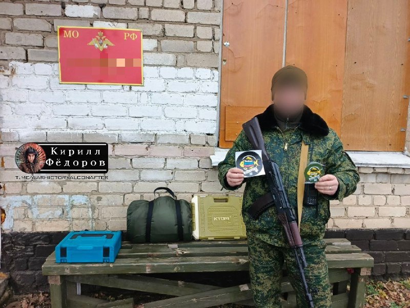 Иллюстрация 3