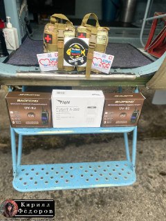 Иллюстрация 4