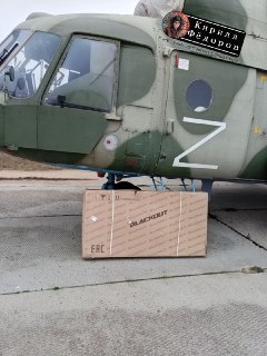 Иллюстрация 6