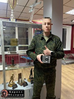 Иллюстрация 7