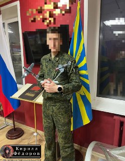 Иллюстрация 8