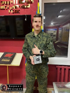 Иллюстрация 9