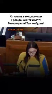 Латвия обсуждает ограничение медицинского обслуживания для выходцев из России