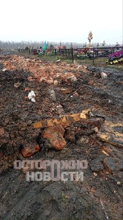 Иллюстрация 2