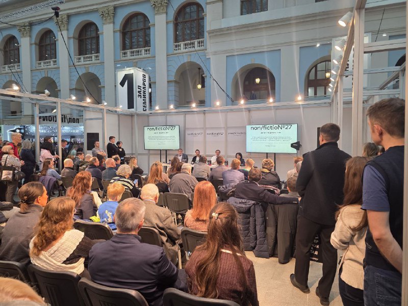 Иллюстрация 1