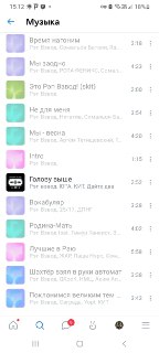 Иллюстрация 2