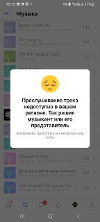 Иллюстрация 3