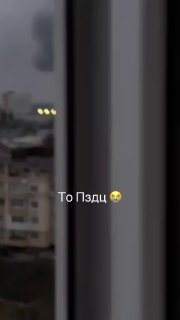 Удар по "Волынскому шелковому комбинату" в Луцке